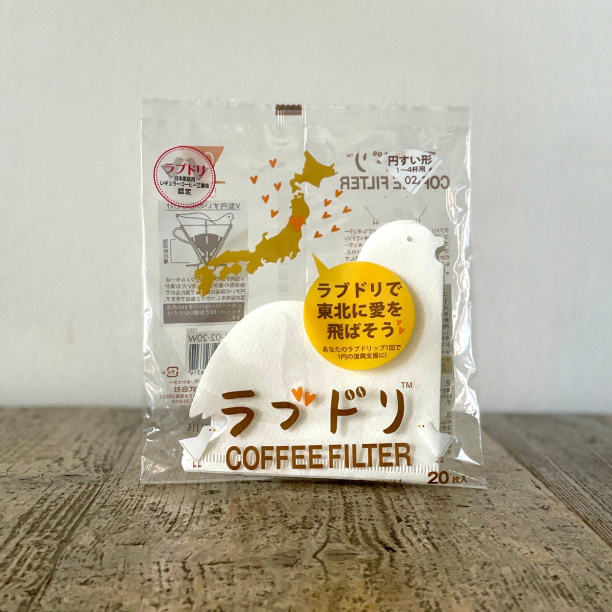 LOVE BIRD V60 FILTERPAPIER