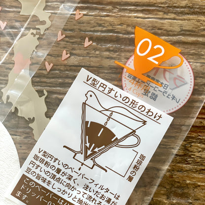 LOVE BIRD V60 FILTERPAPIER